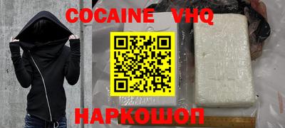 первитин Бузулук