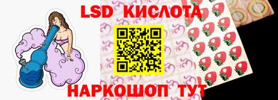первитин Бузулук