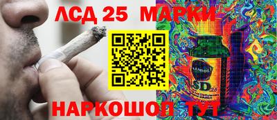 первитин Бузулук