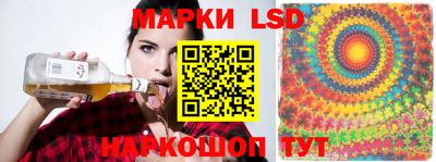 наркотики Будённовск