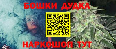спиды Бугуруслан