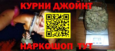 спиды Бугуруслан