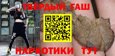 наркотики Будённовск