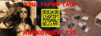 первитин Бузулук