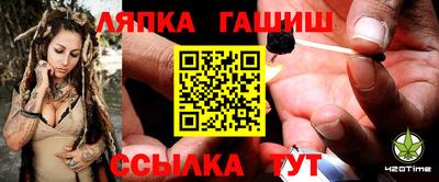 наркотики Будённовск