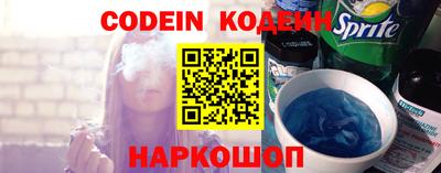 спиды Бугуруслан