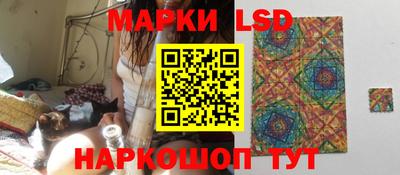 первитин Бузулук